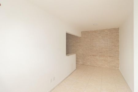 Apartamento para alugar com 45m², 2 quartos e 1 vaga Apartamento para alugar com 45m², 2 quartos e 1 vagaSala