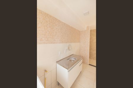 Apartamento para alugar com 45m², 2 quartos e 1 vaga Apartamento para alugar com 45m², 2 quartos e 1 vagaCozinha e Área de Serviço