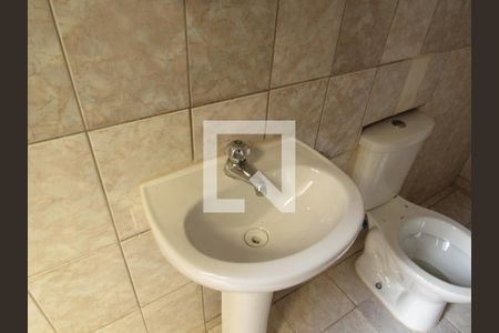 Casa à venda com 297m², 6 quartos e 2 vagas Casa à venda com 297m², 6 quartos e 2 vagasBanheiro