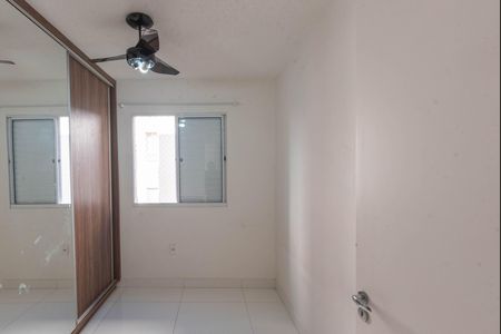 Apartamento para alugar com 45m², 2 quartos e 1 vaga Apartamento para alugar com 45m², 2 quartos e 1 vagaQuarto 1