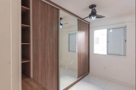 Apartamento para alugar com 45m², 2 quartos e 1 vaga Apartamento para alugar com 45m², 2 quartos e 1 vagaQuarto 1