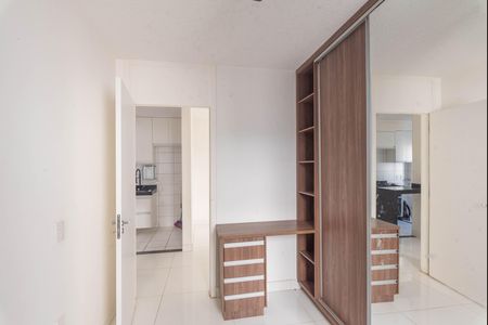 Apartamento para alugar com 45m², 2 quartos e 1 vaga Apartamento para alugar com 45m², 2 quartos e 1 vagaQuarto 1