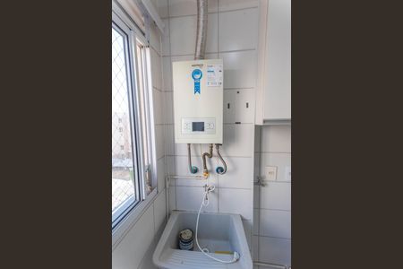 Apartamento para alugar com 45m², 2 quartos e 1 vaga Apartamento para alugar com 45m², 2 quartos e 1 vagaAquecedor