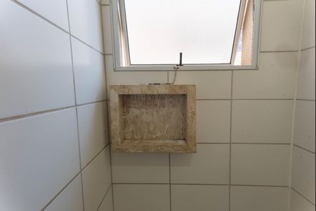 Apartamento para alugar com 45m², 2 quartos e 1 vaga Apartamento para alugar com 45m², 2 quartos e 1 vagaBanheiro