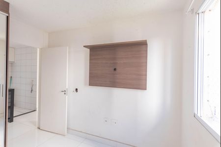 Apartamento para alugar com 45m², 2 quartos e 1 vaga Apartamento para alugar com 45m², 2 quartos e 1 vagaQuarto 2
