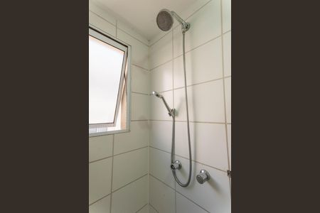 Apartamento para alugar com 45m², 2 quartos e 1 vaga Apartamento para alugar com 45m², 2 quartos e 1 vagaBanheiro