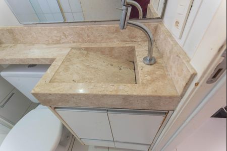 Apartamento para alugar com 45m², 2 quartos e 1 vaga Apartamento para alugar com 45m², 2 quartos e 1 vagaBanheiro