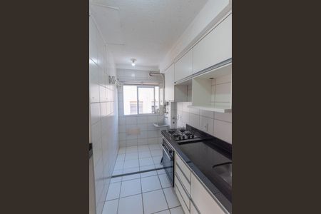 Apartamento para alugar com 45m², 2 quartos e 1 vaga Apartamento para alugar com 45m², 2 quartos e 1 vagaCozinha