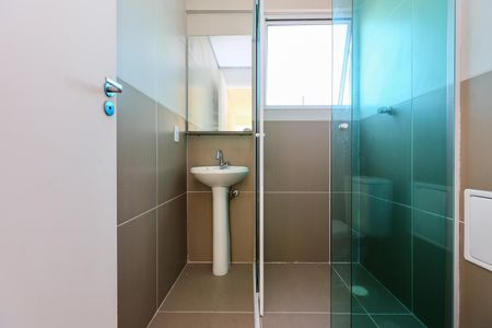 Apartamento à venda com 47m², 2 quartos e 1 vaga Apartamento à venda com 47m², 2 quartos e 1 vagaBanheiro