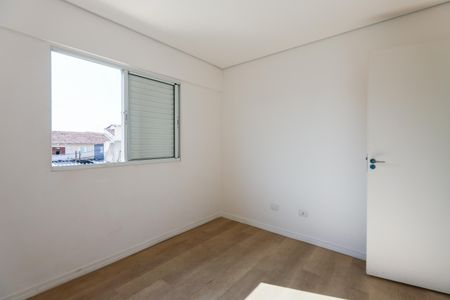 Apartamento à venda com 47m², 2 quartos e 1 vaga Apartamento à venda com 47m², 2 quartos e 1 vagaQuarto 2