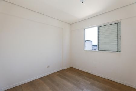 Apartamento à venda com 47m², 2 quartos e 1 vaga Apartamento à venda com 47m², 2 quartos e 1 vagaQuarto 2