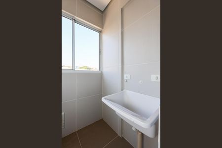 Apartamento à venda com 47m², 2 quartos e 1 vaga Apartamento à venda com 47m², 2 quartos e 1 vagaÁrea de Serviço