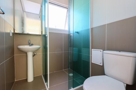 Apartamento à venda com 47m², 2 quartos e 1 vaga Apartamento à venda com 47m², 2 quartos e 1 vagaBanheiro