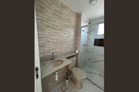 Apartamento à venda com 2 quartos, 56m² em Vila da Saúde, São Paulo