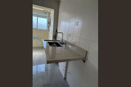 Apartamento à venda com 2 quartos, 56m² em Vila da Saúde, São Paulo