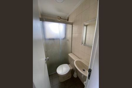 Apartamento à venda com 110m², 3 quartos e 2 vagas Apartamento à venda com 110m², 3 quartos e 2 vagasFoto 06