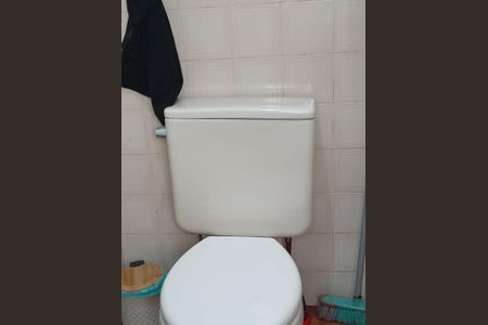 Apartamento à venda com 64m², 2 quartos e 1 vaga Apartamento à venda com 64m², 2 quartos e 1 vagaFoto 18