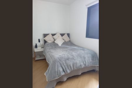 Apartamento à venda com 64m², 2 quartos e 1 vaga Apartamento à venda com 64m², 2 quartos e 1 vagaFoto 22