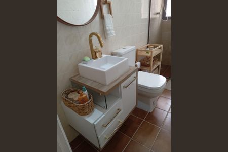 Apartamento à venda com 64m², 2 quartos e 1 vaga Apartamento à venda com 64m², 2 quartos e 1 vagaFoto 16