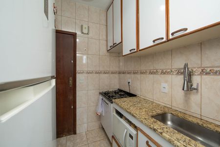 Apartamento à venda com 52m², 3 quartos e 1 vaga