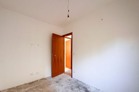 Apartamento à venda com 58m², 2 quartos e 1 vaga Apartamento à venda com 58m², 2 quartos e 1 vagaQuarto