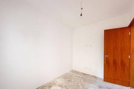 Apartamento à venda com 58m², 2 quartos e 1 vaga Apartamento à venda com 58m², 2 quartos e 1 vagaQuarto