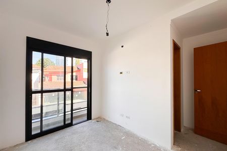 Apartamento à venda com 58m², 2 quartos e 1 vaga Apartamento à venda com 58m², 2 quartos e 1 vagaSuíte