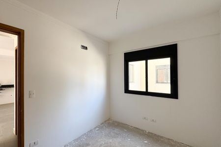 Apartamento à venda com 58m², 2 quartos e 1 vaga Apartamento à venda com 58m², 2 quartos e 1 vagaQuarto
