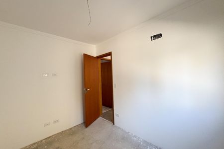Apartamento à venda com 58m², 2 quartos e 1 vaga Apartamento à venda com 58m², 2 quartos e 1 vagaQuarto