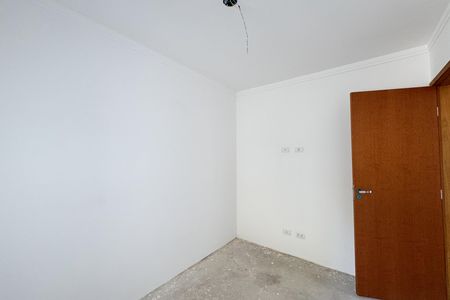 Apartamento à venda com 58m², 2 quartos e 1 vaga Apartamento à venda com 58m², 2 quartos e 1 vagaQuarto