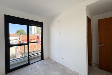 Apartamento à venda com 58m², 2 quartos e 1 vaga Apartamento à venda com 58m², 2 quartos e 1 vagaSuíte