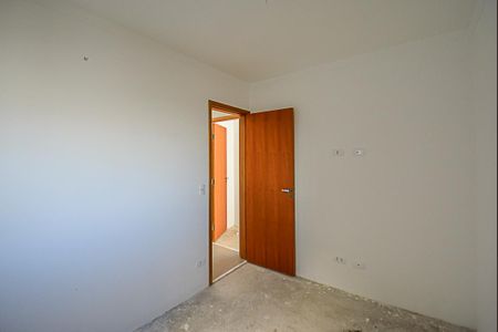 Apartamento à venda com 58m², 2 quartos e 1 vaga Apartamento à venda com 58m², 2 quartos e 1 vagaQuarto