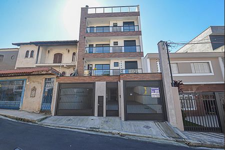Apartamento à venda com 58m², 2 quartos e 1 vaga Apartamento à venda com 58m², 2 quartos e 1 vagaFachada