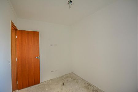 Apartamento à venda com 58m², 2 quartos e 1 vaga Apartamento à venda com 58m², 2 quartos e 1 vagaQuarto