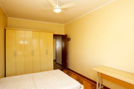 Apartamento para alugar com 89m², 2 quartos e sem vagaQuarto 1