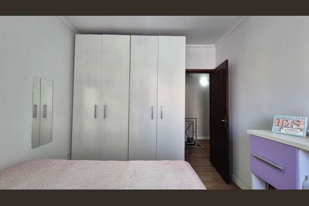 Casa à venda com 108m², 3 quartos e 2 vagas Casa à venda com 108m², 3 quartos e 2 vagasQuarto 2