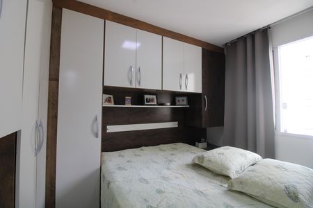 Apartamento à venda com 48m², 2 quartos e 1 vagaQuarto 2