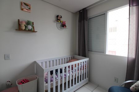 Apartamento à venda com 48m², 2 quartos e 1 vagaQuarto 1