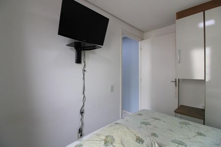 Apartamento à venda com 48m², 2 quartos e 1 vagaQuarto 2
