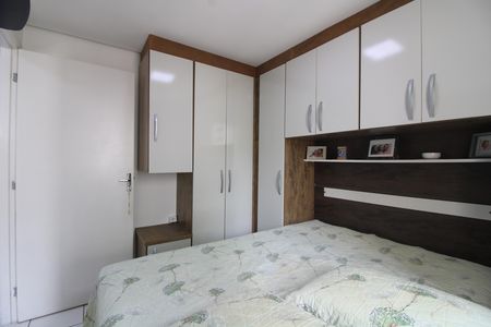 Quarto 2 de apartamento à venda com 2 quartos, 48m² em Parque Savoi City, São Paulo