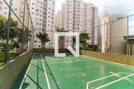 quadra de apartamento à venda com 2 quartos, 48m² em Parque Savoi City, São Paulo