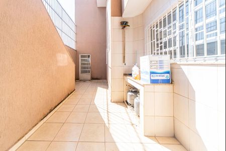 Quintal  de casa à venda com 3 quartos, 250m² em Vila Guarani, Santo André