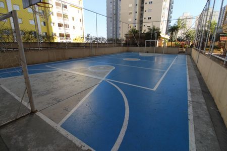 Apartamento para alugar com 81m², 2 quartos e 1 vagaÁrea comum - Quadra Esportiva