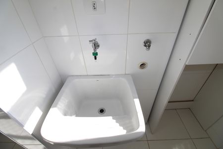 Apartamento para alugar com 81m², 2 quartos e 1 vagaÁrea de Serviço