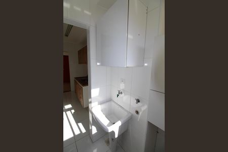 Apartamento para alugar com 81m², 2 quartos e 1 vagaÁrea de Serviço