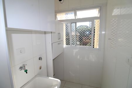 Apartamento para alugar com 81m², 2 quartos e 1 vagaÁrea de Serviço