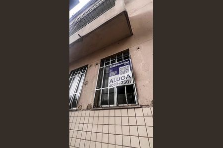 Apartamento para alugar com 68m², 2 quartos e sem vaga Apartamento para alugar com 68m², 2 quartos e sem vagaFachada