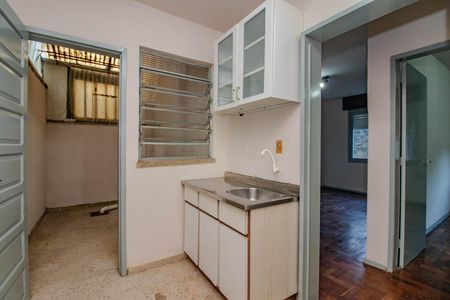 Apartamento para alugar com 45m², 1 quarto e 1 vaga Apartamento para alugar com 45m², 1 quarto e 1 vagaCozinha