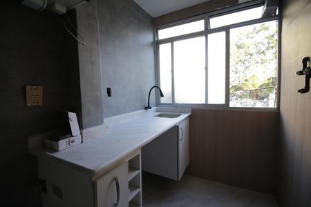 Apartamento à venda com 82m², 3 quartos e 1 vagaÁrea de Serviço