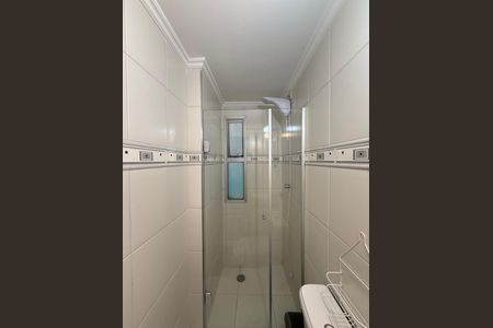 Apartamento para alugar com 1 quarto, 48m² em Vila Buarque, São Paulo